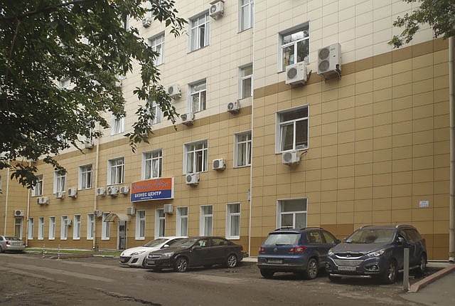 Бизнес центр Соколиная Гора